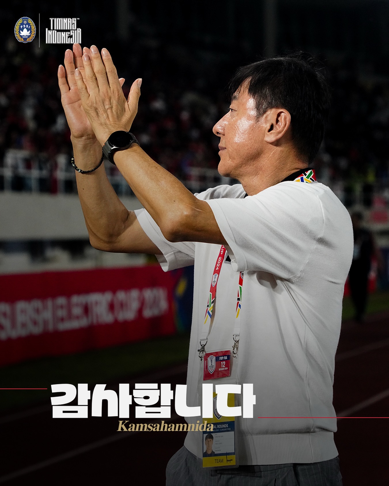  小申帶的挺好的！申臺龍帶印尼0比0戰(zhàn)平澳大利亞，對沙特1勝1平