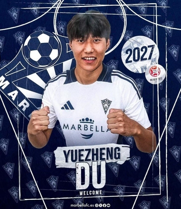  足球報前瞻U20亞洲杯：留洋球員總數(shù)達50人，各隊都在“卷”留洋