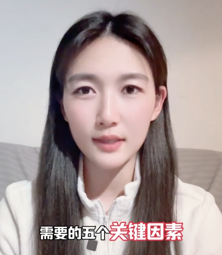  如何成優(yōu)秀球員？楊莉娜：技術(shù)、體能、心理、經(jīng)驗(yàn)等全方面發(fā)展