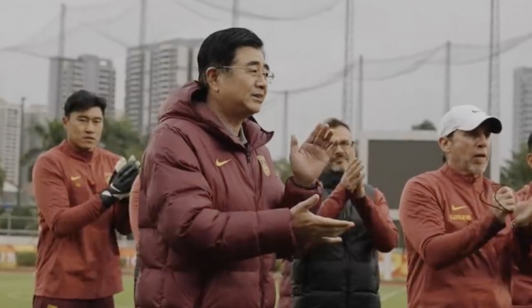  U20亞洲杯開賽在即，足協主席宋凱探班U20國青隊