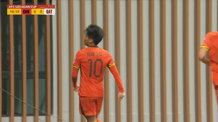 國青1-0卡塔爾！蒯紀聞精彩低射破門，毛偉杰就地反搶送助攻
