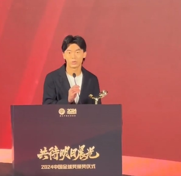  獲中國金童獎(jiǎng)！胡荷韜：對(duì)我是激勵(lì)，盼努力完成屬于我們的夢(mèng)想