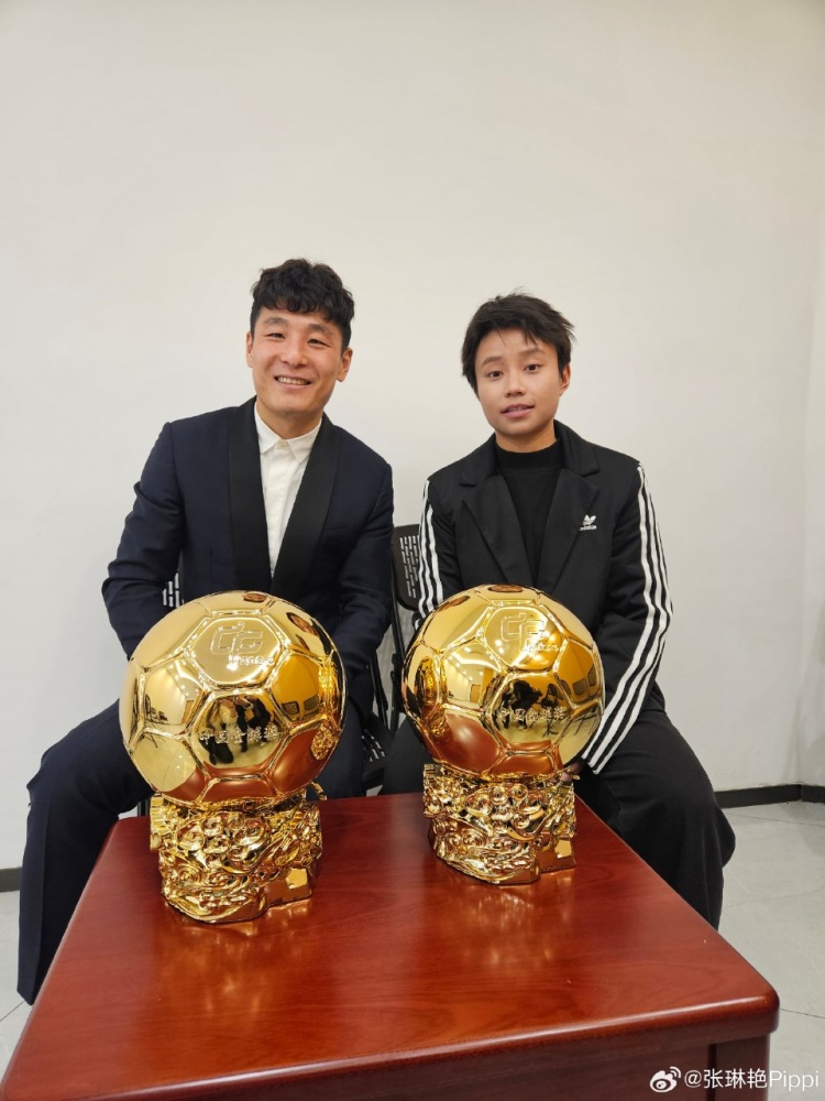 張琳艷社媒曬與武磊合照：感謝、榮幸、幸運(yùn)，祝磊哥早日康復(fù)