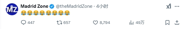  巴薩本輪聯(lián)賽現(xiàn)爭議判罰，皇馬球迷爆發(fā)：內(nèi)格雷拉聯(lián)賽，耍我們呢