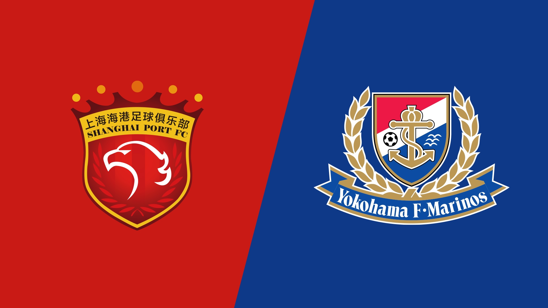  海港vs橫濱水手首發(fā)：4外援PK5外援，蔣光太復(fù)出，張琳芃替補(bǔ)