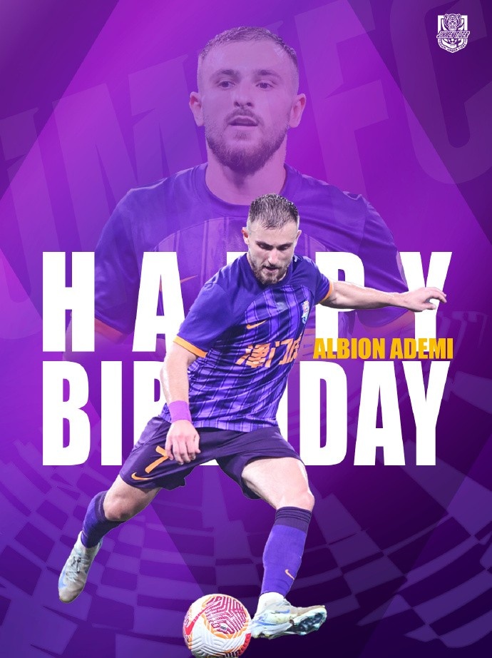  祝阿代米生日快樂！ 生日愿望是不是賽季兩雙？