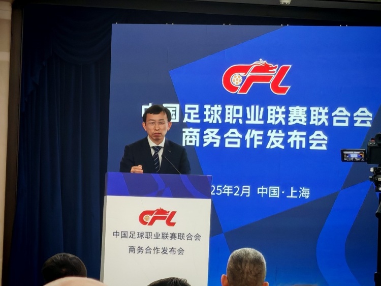  足協(xié)副主席：中國(guó)足球振興發(fā)展實(shí)施意見(jiàn)將由中辦、國(guó)辦正式簽發(fā)