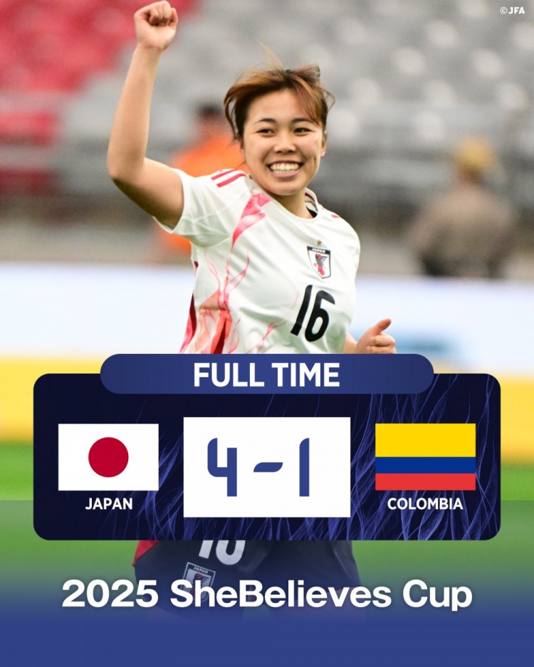  國際邀請賽日本女足4-1哥倫比亞女足，末輪將和美國女足爭奪冠軍