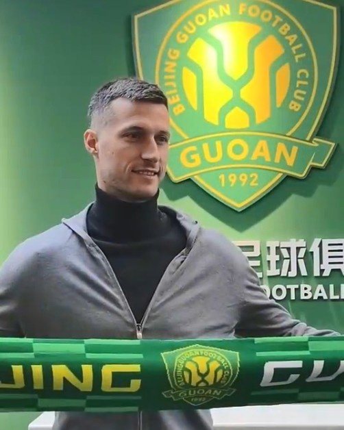  博主：斯帕吉奇已隨國安隊(duì)抵達(dá)上海，本周末對陣申花具備出場條件