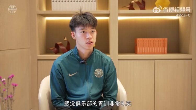  王鈺棟：我還想在中超踢出點成績再出去看看，俱樂部也支持我出去