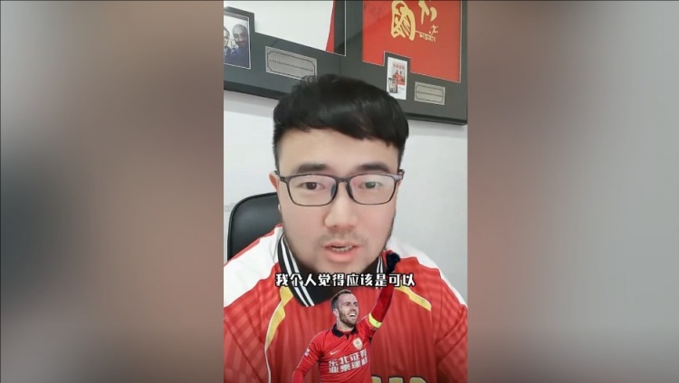  潘偉力：塞鳥3月中旬辦完手續(xù)就能趕上世預(yù)賽，狀態(tài)怎樣就不好說