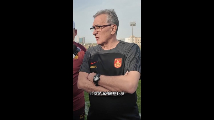 伊萬(wàn)：幾位年輕球員非常有特點(diǎn)，招入是看重他們?cè)诼?lián)賽的表現(xiàn)