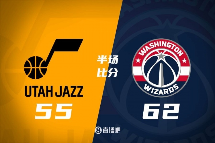  半場戰(zhàn)報(bào)：弗拉格之戰(zhàn)！薩爾16分 菲利波夫斯基15+5 奇才領(lǐng)先7分