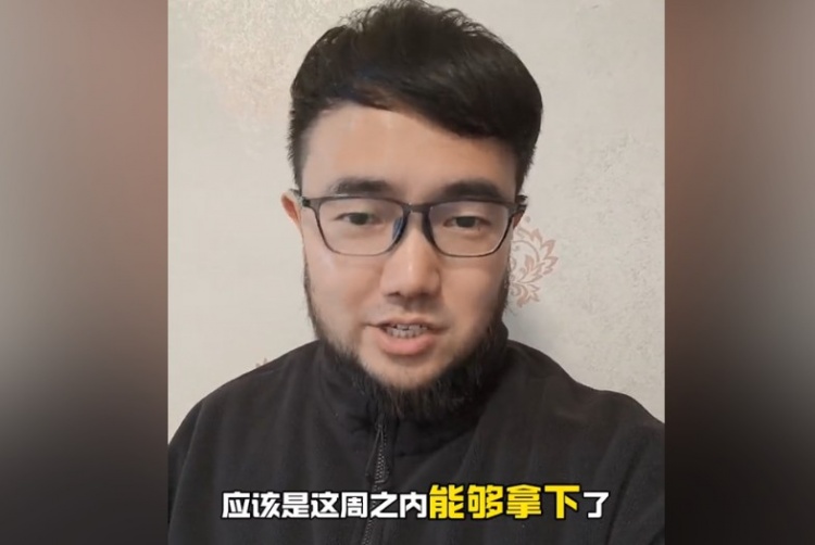  趕上本月世預賽沒問題？媒體人：塞鳥歸化應該這周之內(nèi)就能辦妥