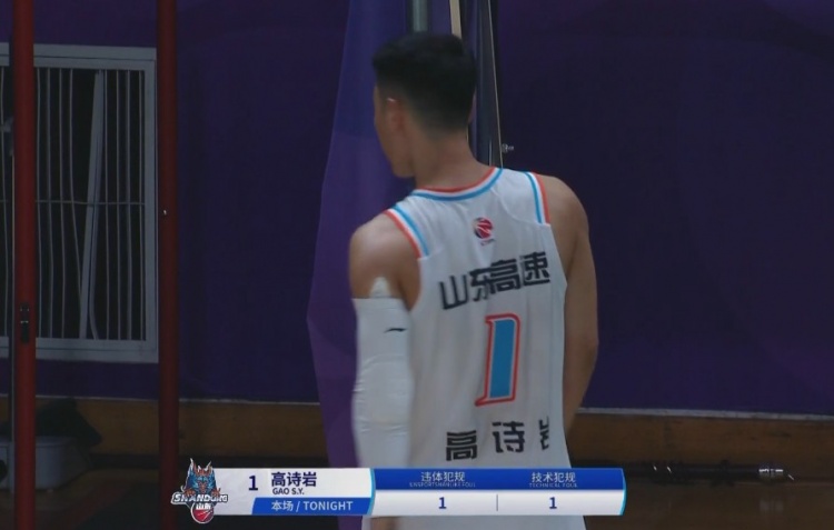  提前打卡！高詩巖拉倒孟子凱吃到違體犯規(guī) 累計技犯+違體被驅逐