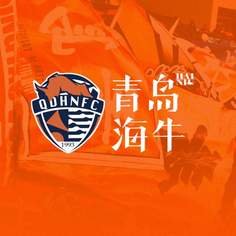  孫旭、陳佳奇、曹政、李蘇達(dá)、滕暉、高翊軒、宮睿聰租借離隊(duì)