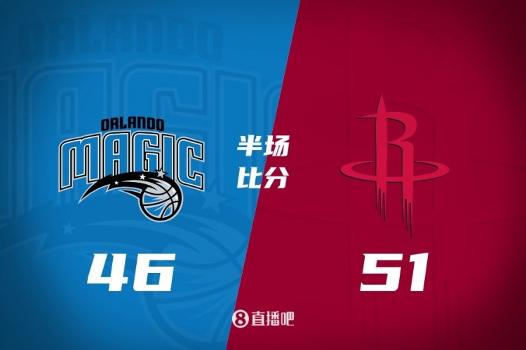  半場戰(zhàn)報：火箭領先魔術(shù)5分 格林12分5板 亞當斯兩雙 班凱羅15分