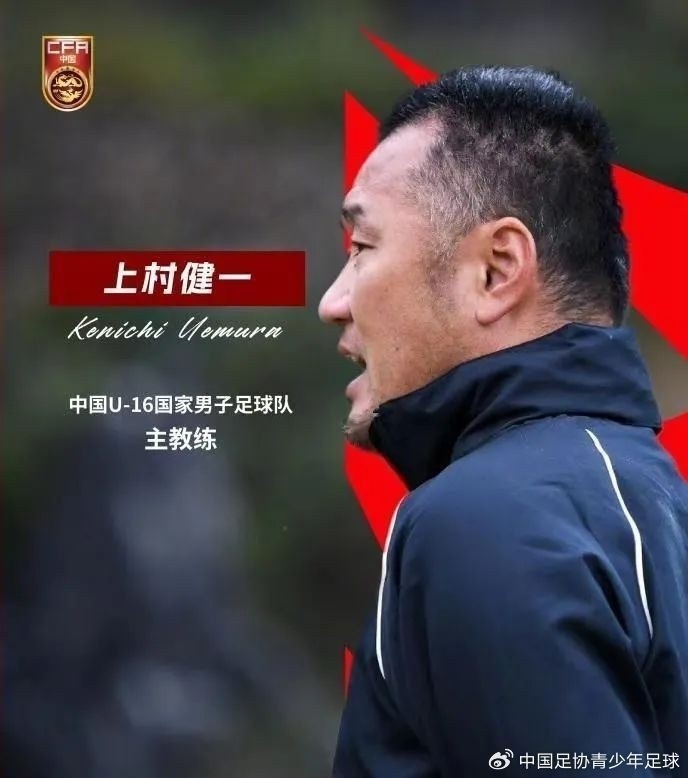  馬德興：08國少熱身賽輸球非壞事，能讓隊(duì)伍清醒認(rèn)識到形勢嚴(yán)峻