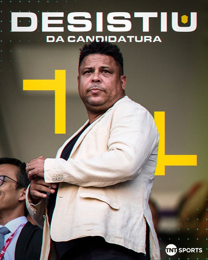  每體：大羅放棄選巴西足協(xié)主席，瓜帥執(zhí)教巴西隊(duì)的機(jī)會(huì)也變得渺茫