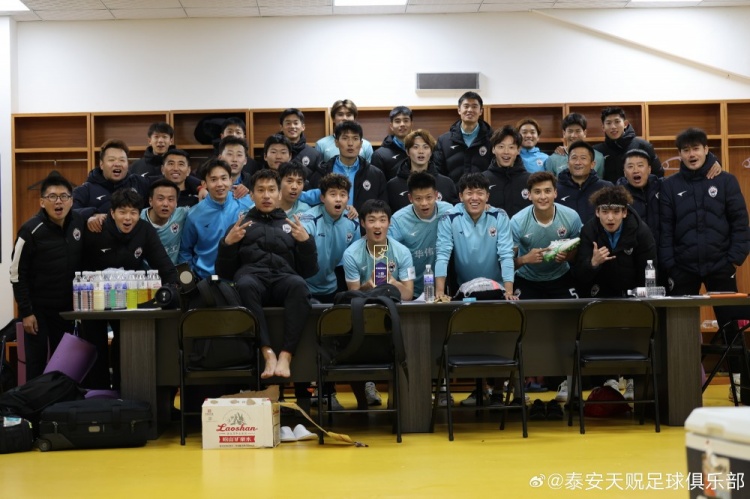  苑維瑋帶隊(duì)首秀告捷，泰安天貺足協(xié)杯5-1大勝青島五月的風(fēng)