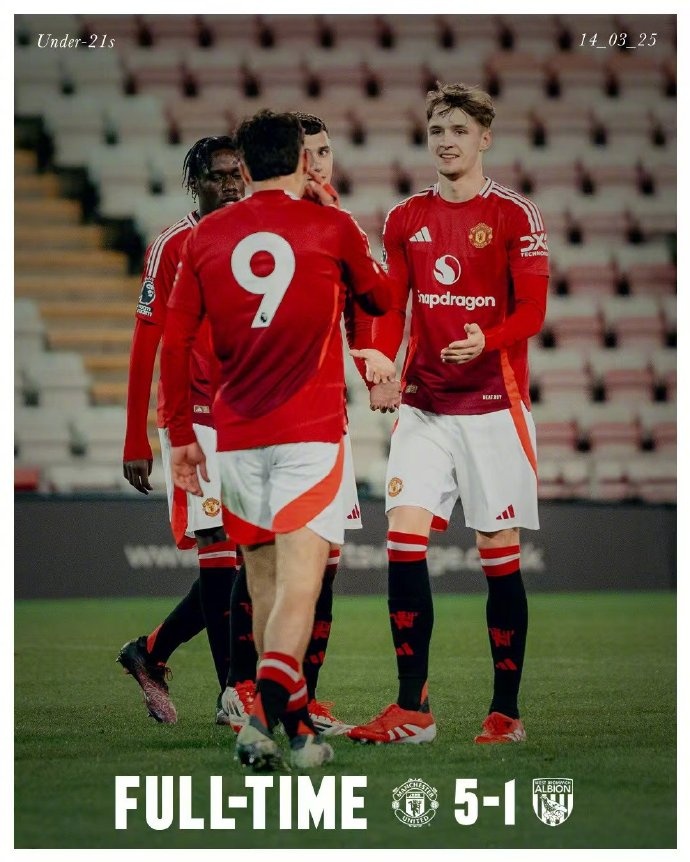  曼聯(lián)U21隊5-1西布朗，泰勒-弗萊徹兩次助攻杰克-弗萊徹破門