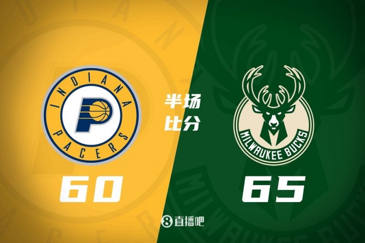  關(guān)鍵卡位戰(zhàn)！字表合砍30分 西卡19+4 哈利10+4+8 雄鹿半場(chǎng)領(lǐng)先5分