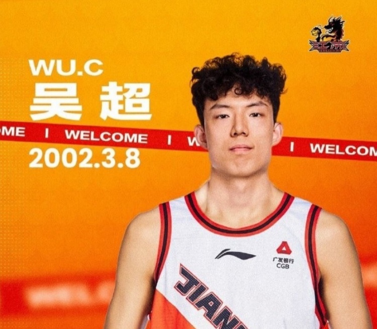  啊這……探花秀吳超首發(fā)出戰(zhàn)13分鐘35秒 0出手 5項數(shù)據(jù)全部掛0