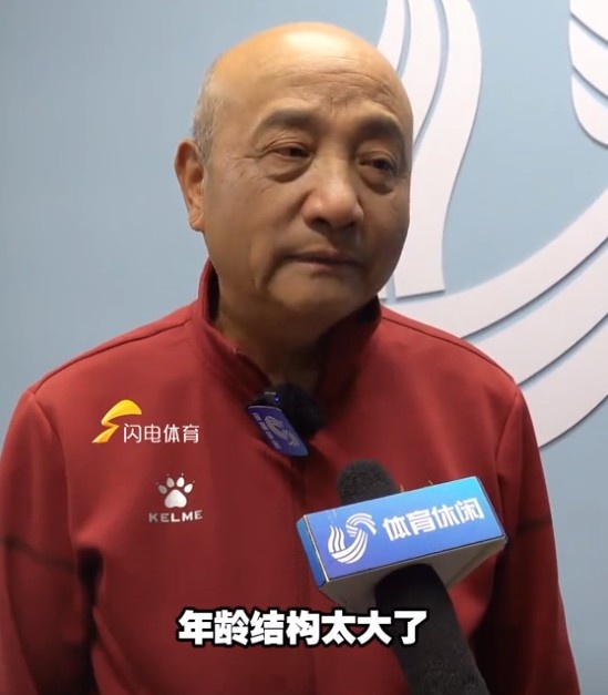  69歲殷鐵生執(zhí)教山東女足：隊伍年齡結(jié)構(gòu)太大了，全運會目標(biāo)前三