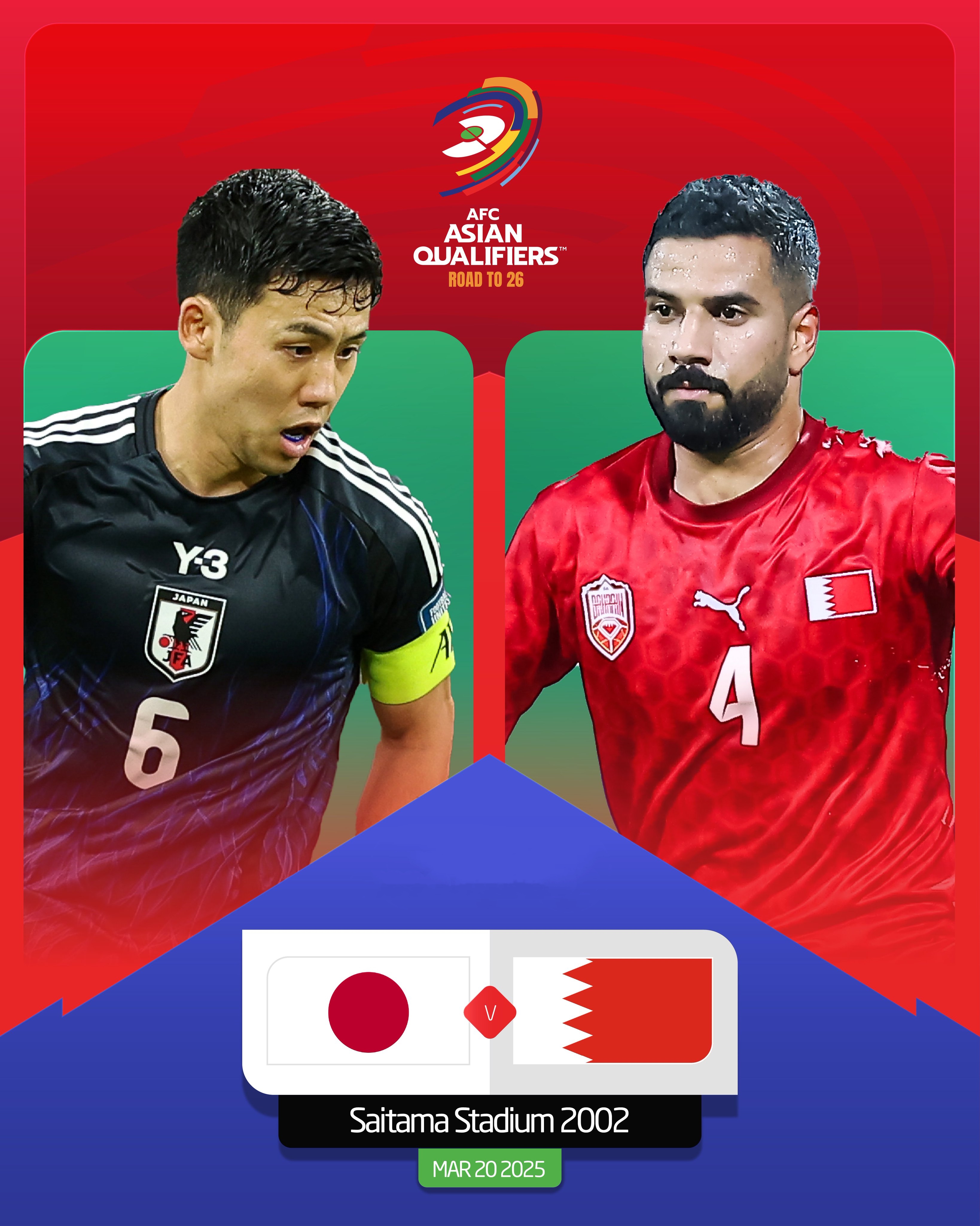  贏球即進(jìn)世界杯！日本vs巴林：日本全主力出戰(zhàn)，三笘薰、久保先發(fā)