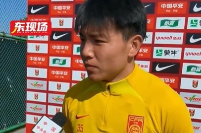  徐彬：要承認(rèn)沙特場面上比國足強(qiáng)，雖然輸球但是下一場還有機(jī)會