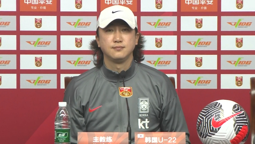  韓國U22主帥：中國隊5號比較突出，我們隊6個人在歐洲踢球沒回來