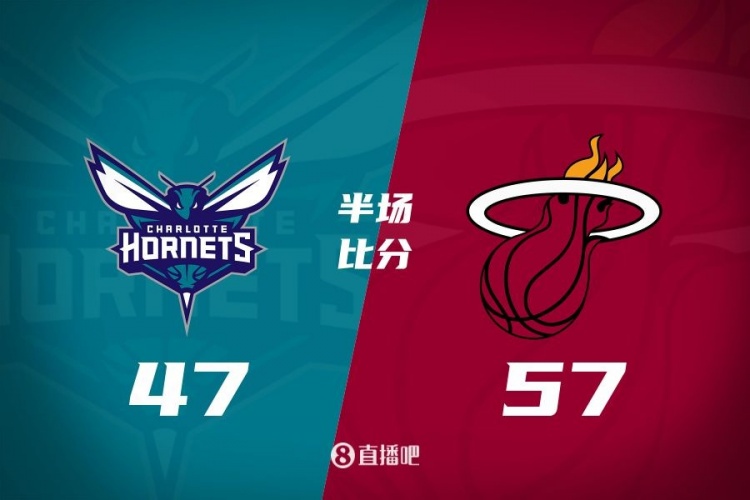  黃蜂次節(jié)斷電7分鐘0分&熱火轟出22-2半場反超10分！維金斯17+3+3