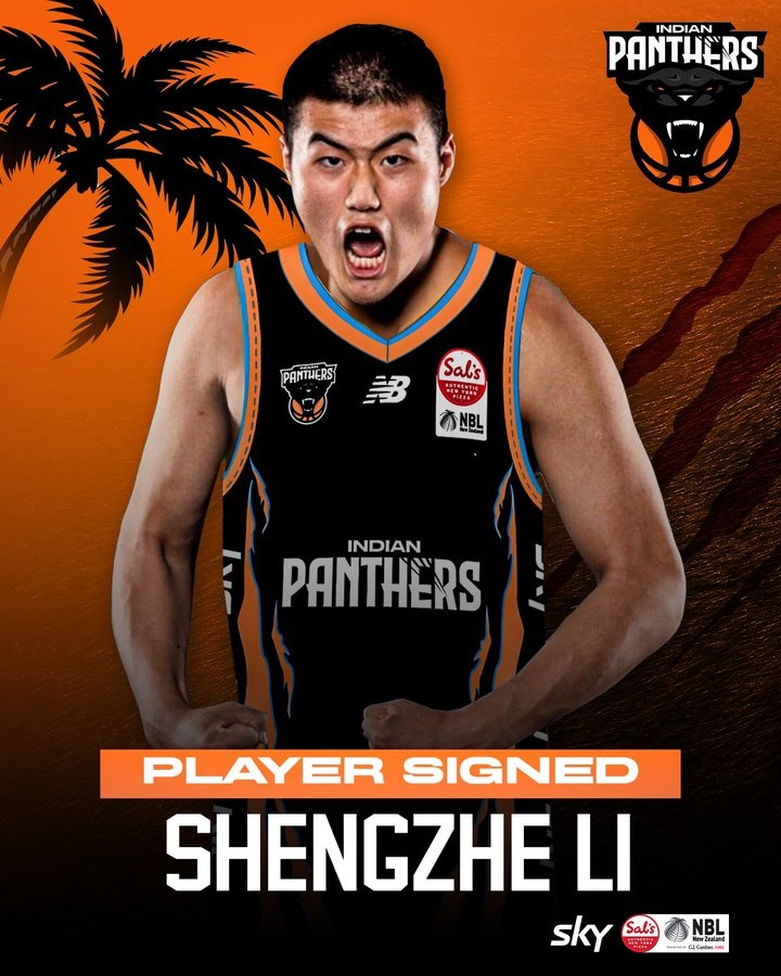  2021年CBA16號(hào)秀！李圣哲加盟印度獵豹隊(duì) 將征戰(zhàn)新西蘭聯(lián)賽