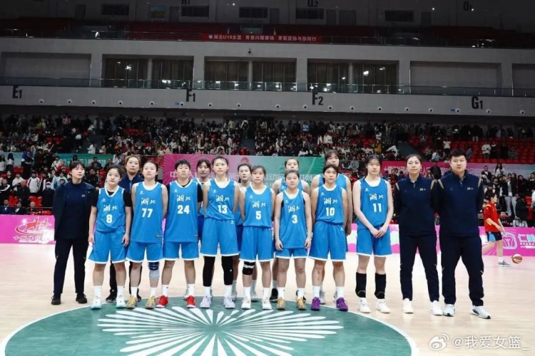  湖北、重慶、浙江挺進(jìn)決賽圈 全運(yùn)會(huì)U18女籃12支參賽球隊(duì)全部出爐