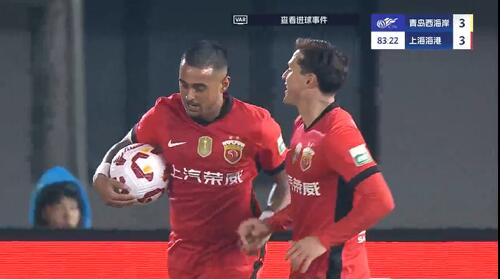  進球大戰(zhàn)！萊昂納多第83分鐘破門，19歲李新翔1射2傳！