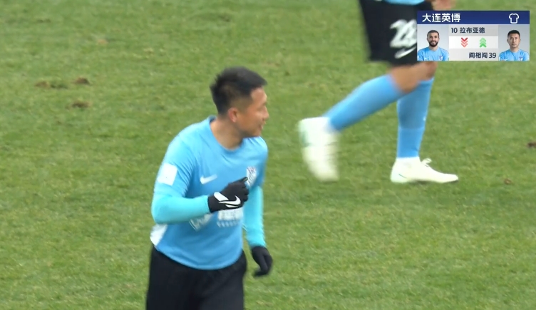  隊長來了！38歲閻相闖替補登場，上演賽季&重返中超首秀！