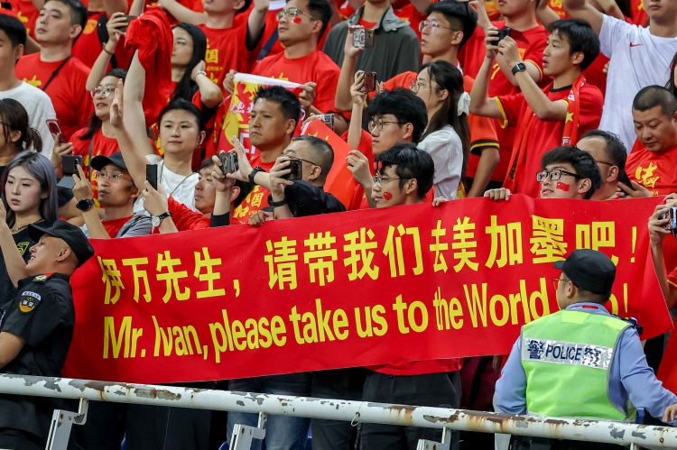  新華社：預計中國隊與沙特隊比賽時，中國球迷人數(shù)將超過2000人